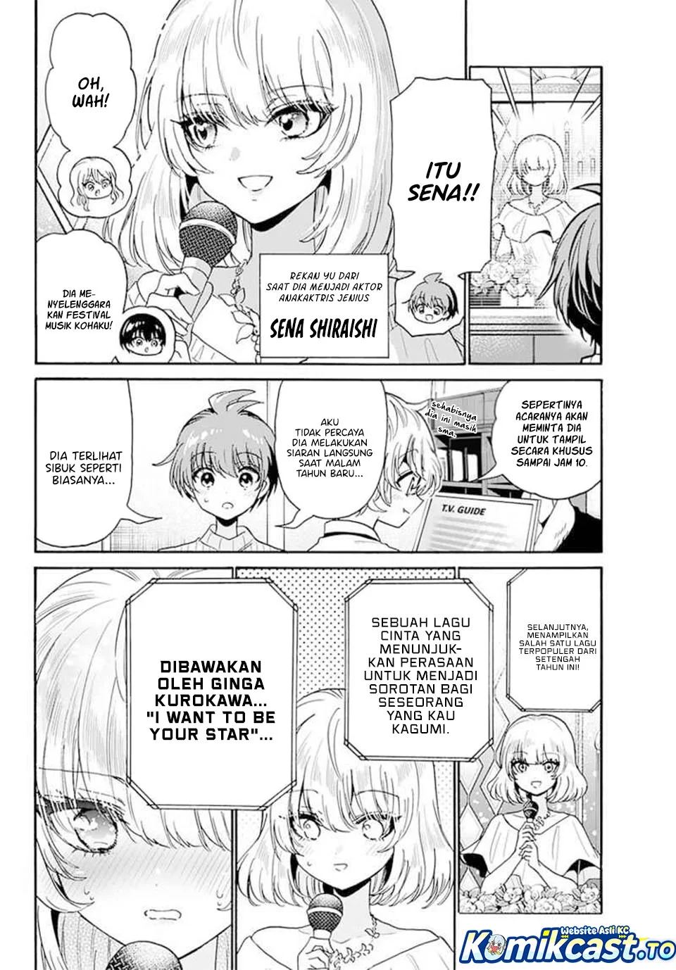 Mikadono Sanshimai wa Angai, Choroi Chapter 187 Gambar 12