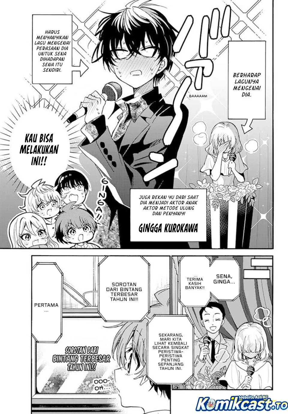 Mikadono Sanshimai wa Angai, Choroi Chapter 187 Gambar 13