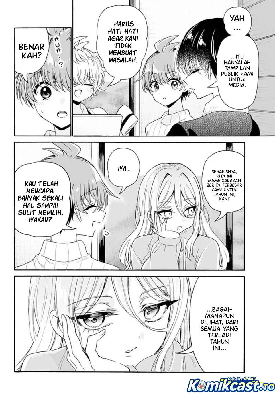 Mikadono Sanshimai wa Angai, Choroi Chapter 187 Gambar 16