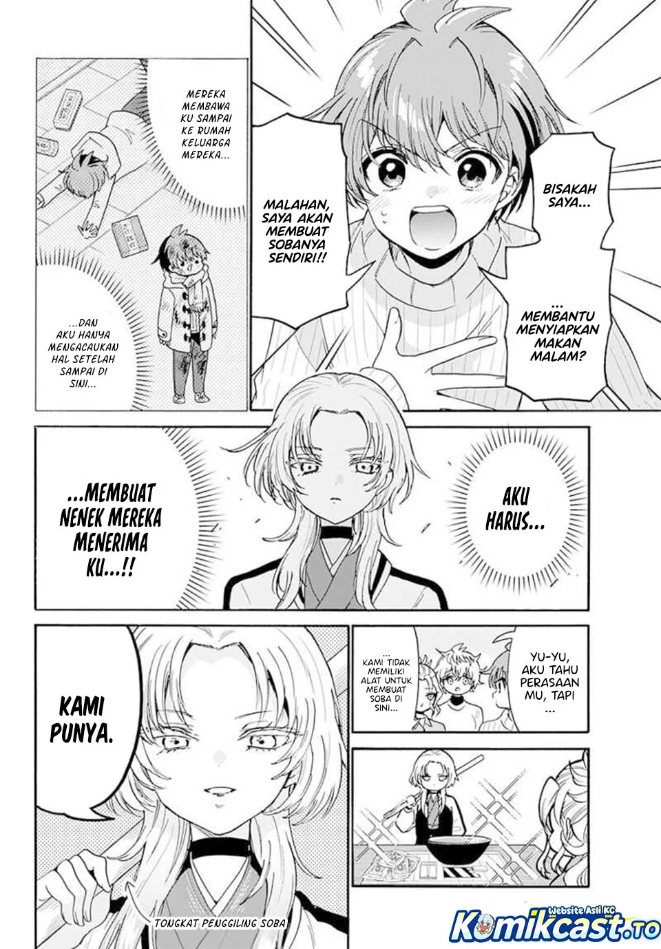 Manga Mikadono Sanshimai wa Angai, Choroi Chapter 187 gambar nomor 2