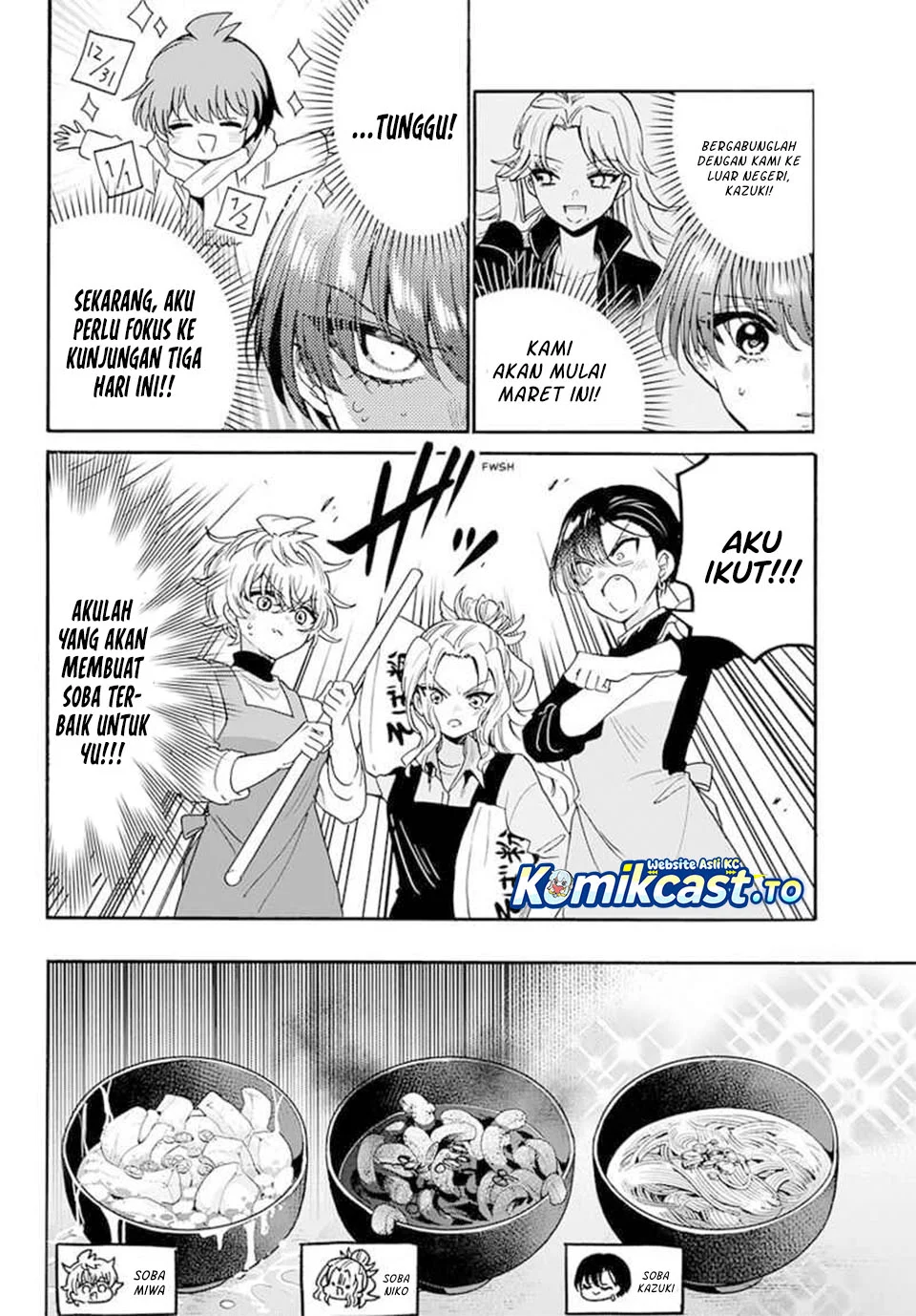 Mikadono Sanshimai wa Angai, Choroi Chapter 187 Gambar 4