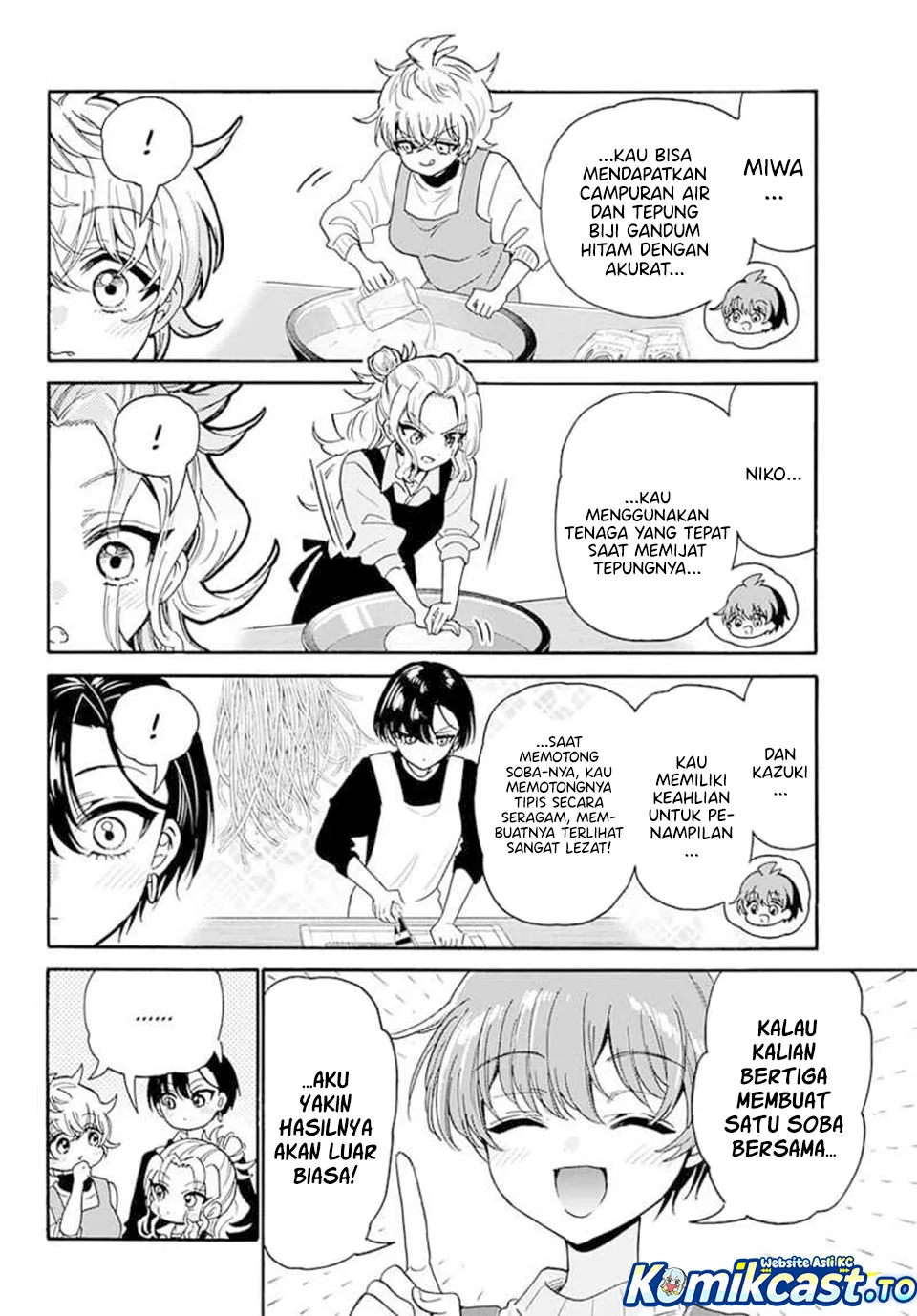 Mikadono Sanshimai wa Angai, Choroi Chapter 187 Gambar 6