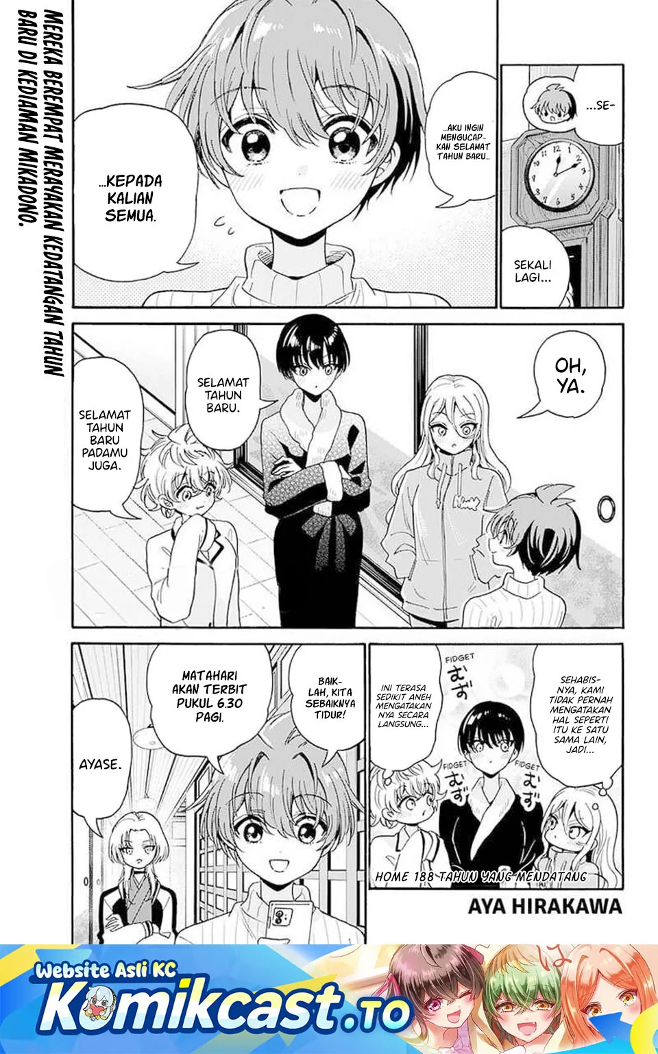 Komik Mikadono Sanshimai wa Angai, Choroi Chapter 188 gambar nomor 1