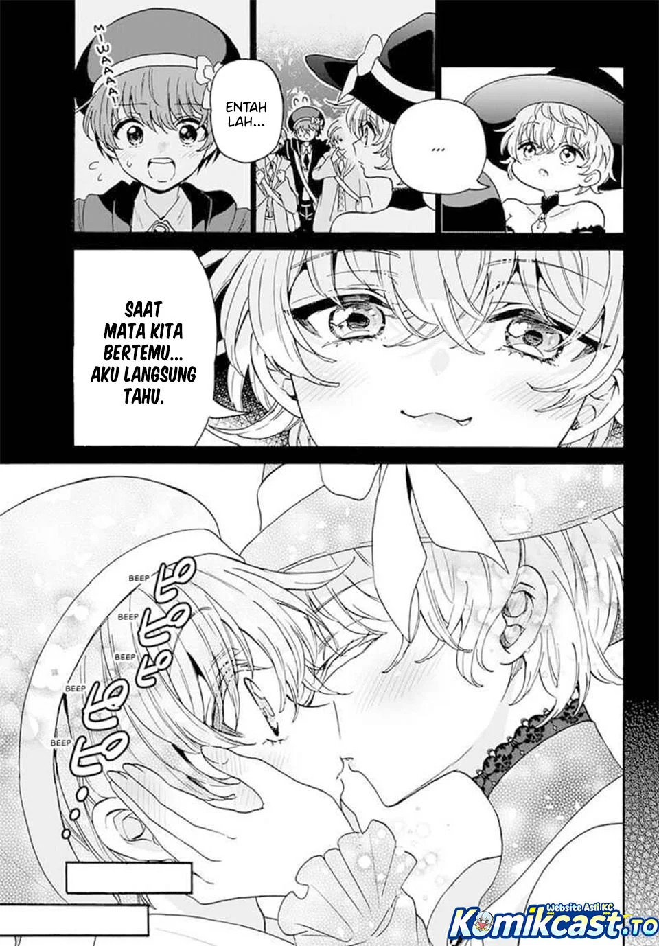 Mikadono Sanshimai wa Angai, Choroi Chapter 188 Gambar 15