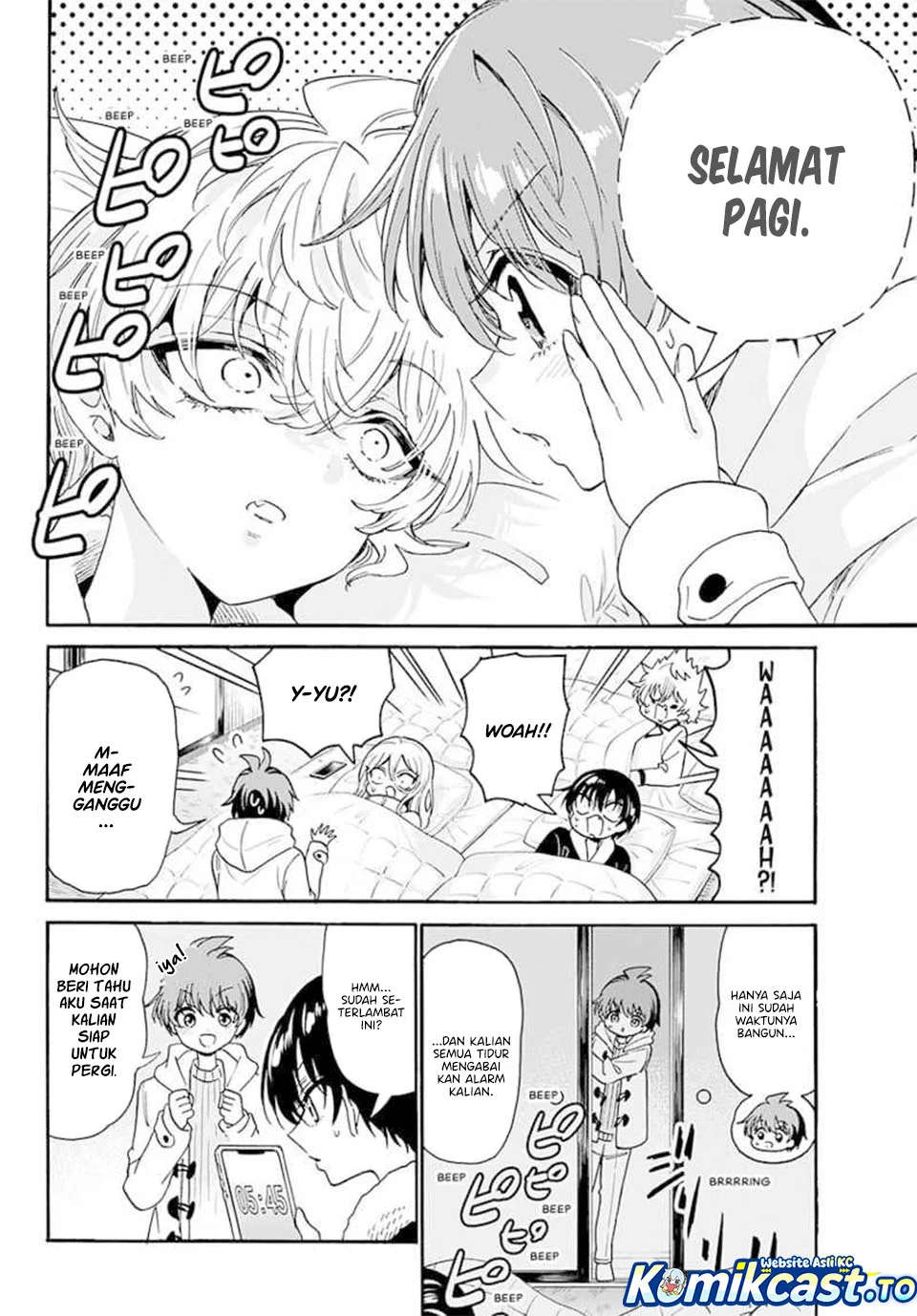 Mikadono Sanshimai wa Angai, Choroi Chapter 188 Gambar 16