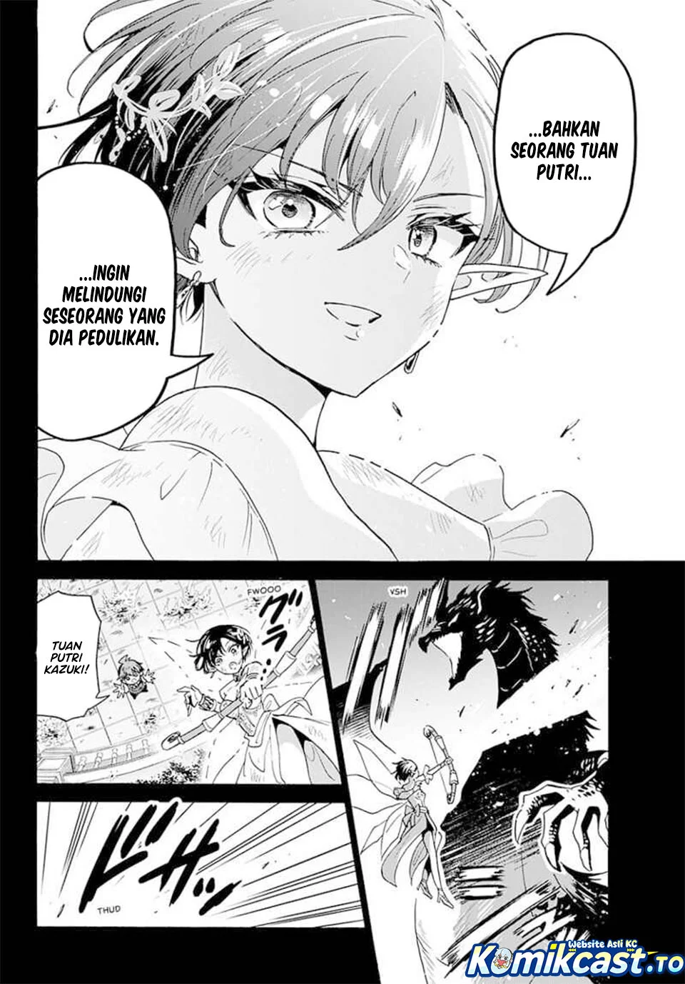 Mikadono Sanshimai wa Angai, Choroi Chapter 188 Gambar 6