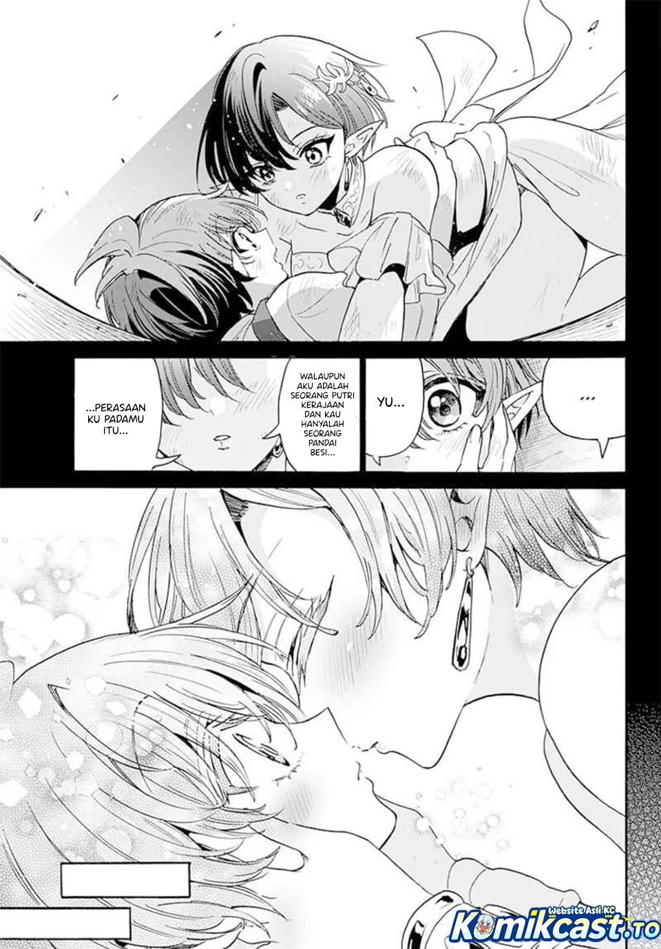 Mikadono Sanshimai wa Angai, Choroi Chapter 188 Gambar 7