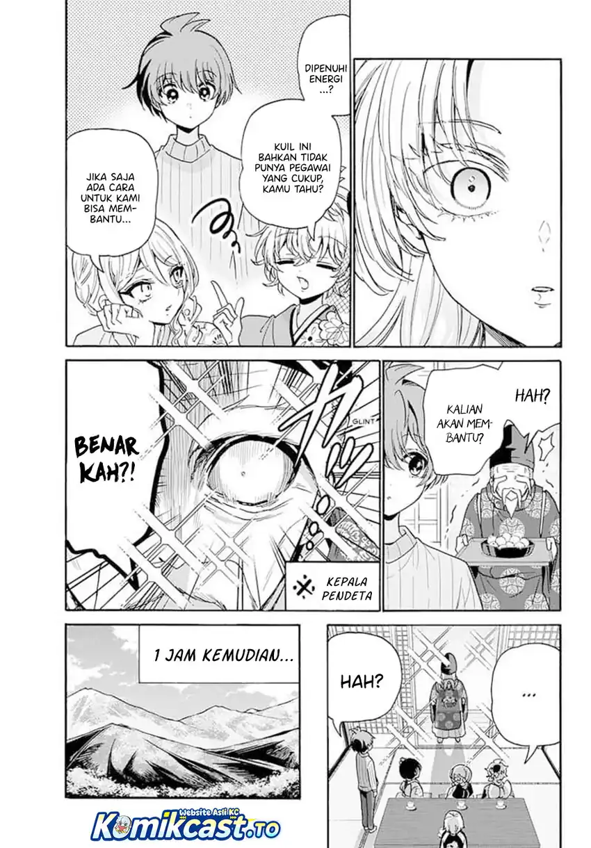 Mikadono Sanshimai wa Angai, Choroi Chapter 189 Gambar 11