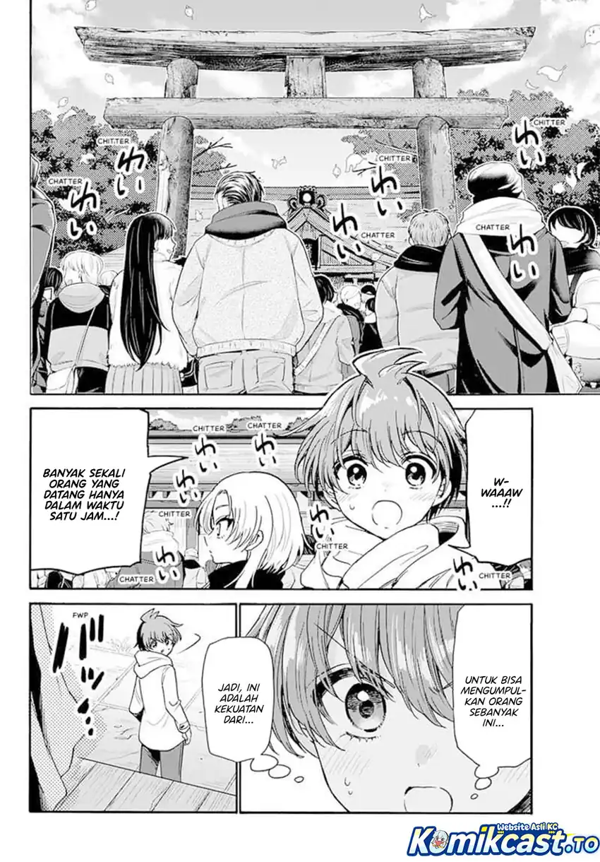 Mikadono Sanshimai wa Angai, Choroi Chapter 189 Gambar 12