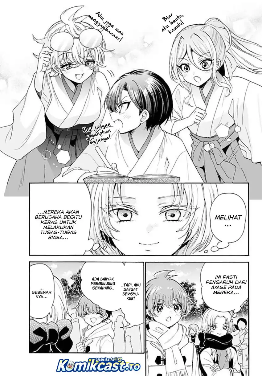 Mikadono Sanshimai wa Angai, Choroi Chapter 189 Gambar 17