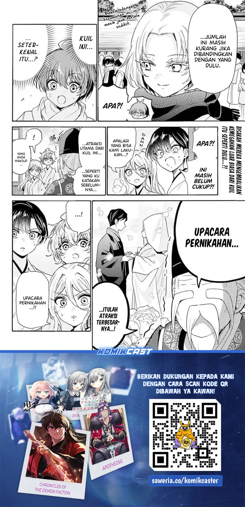 Mikadono Sanshimai wa Angai, Choroi Chapter 189 Gambar 18