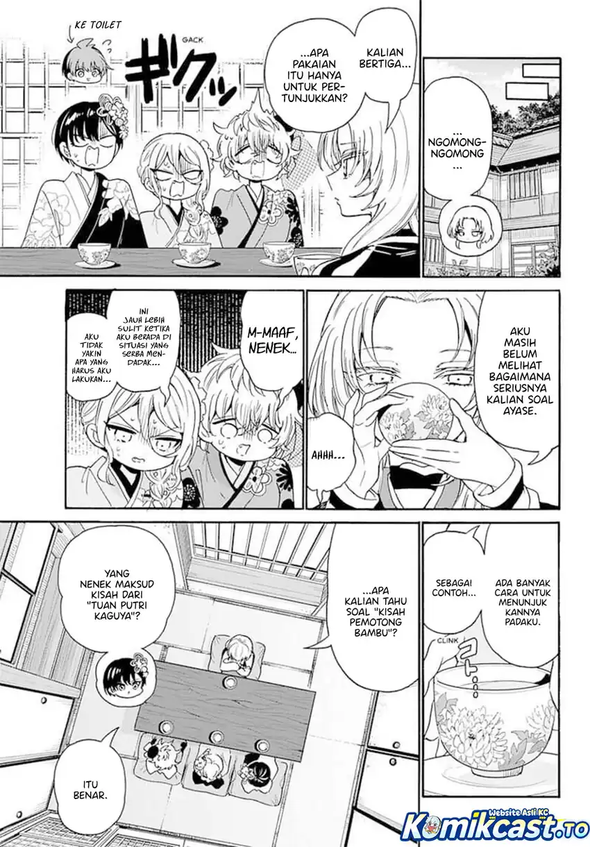 Mikadono Sanshimai wa Angai, Choroi Chapter 189 Gambar 7