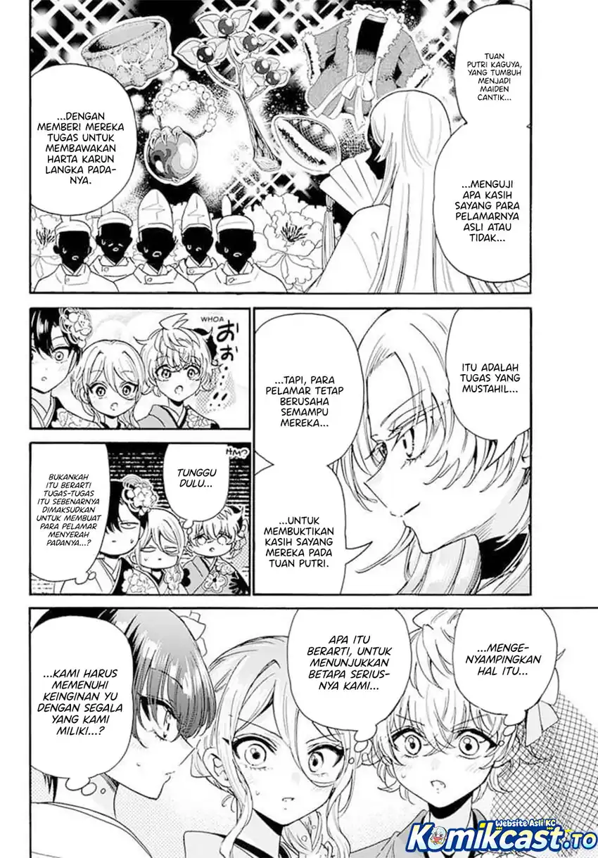 Mikadono Sanshimai wa Angai, Choroi Chapter 189 Gambar 8