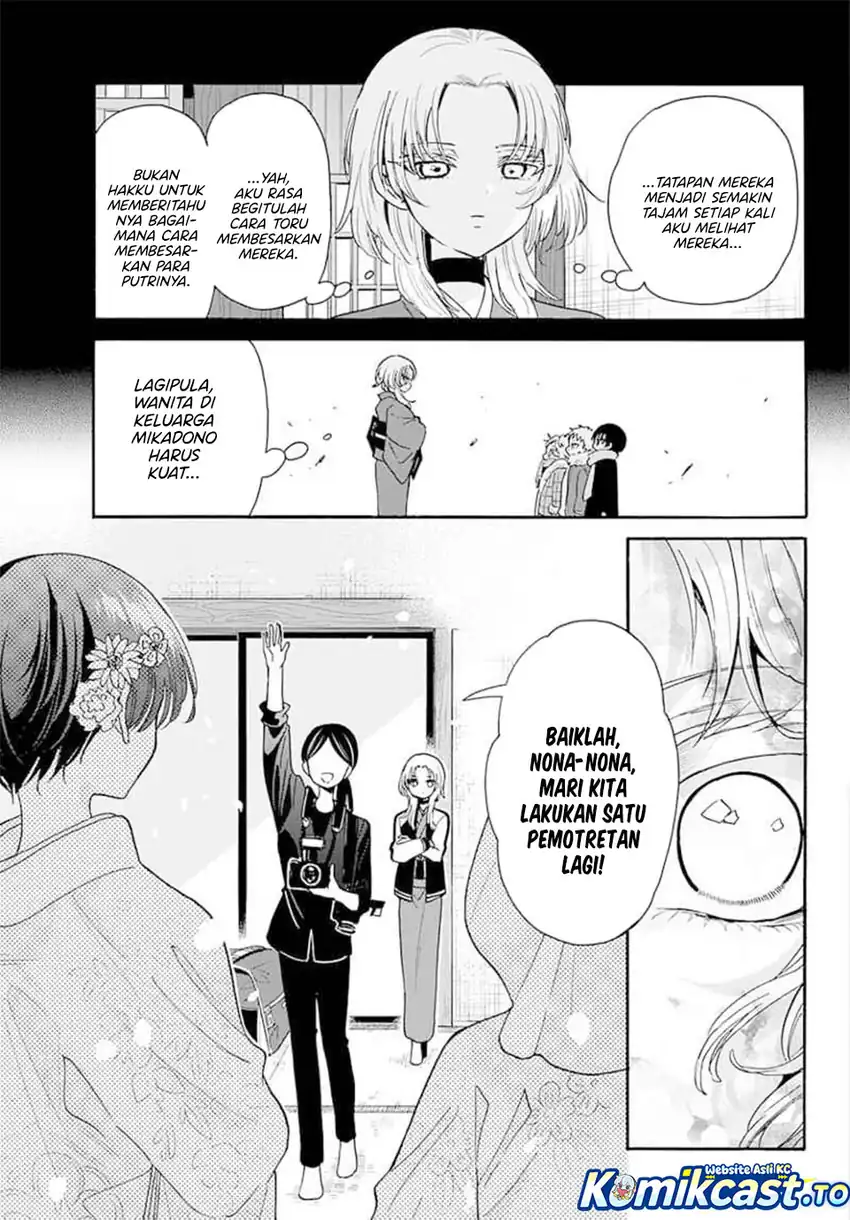 Mikadono Sanshimai wa Angai, Choroi Chapter 190 Gambar 11