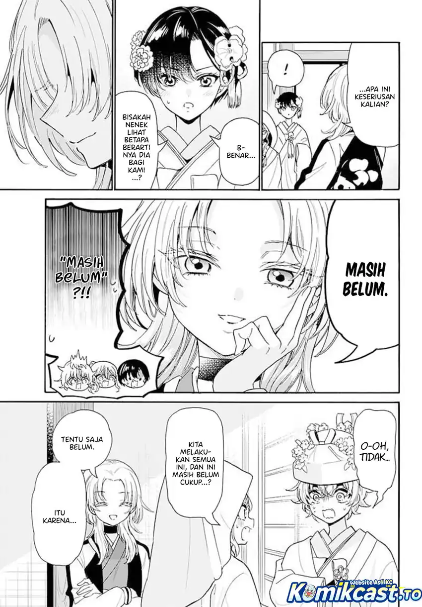 Mikadono Sanshimai wa Angai, Choroi Chapter 190 Gambar 13