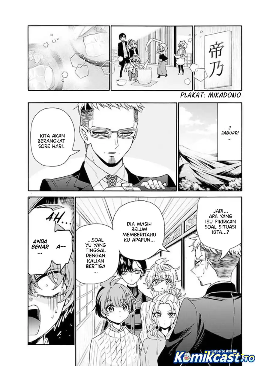 Mikadono Sanshimai wa Angai, Choroi Chapter 190 Gambar 17