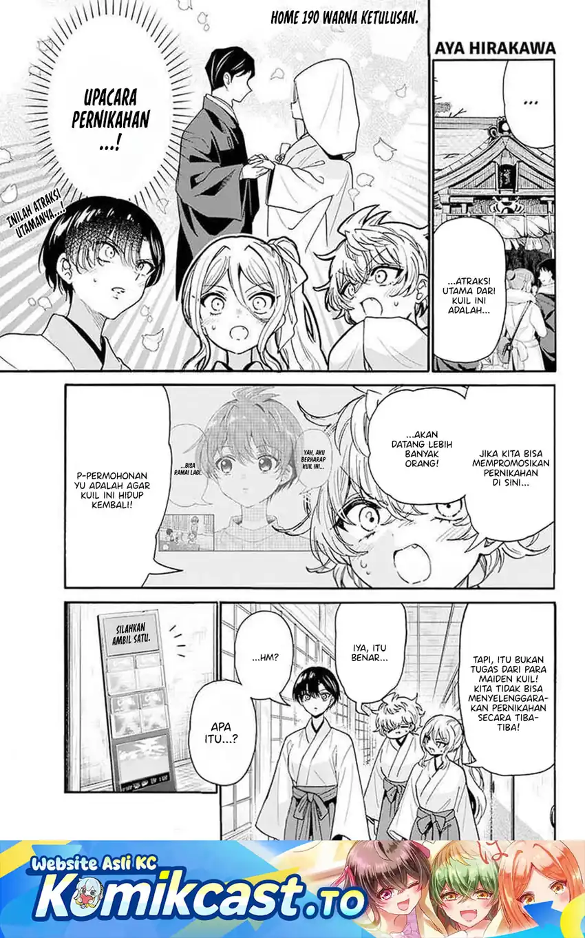 Manga Mikadono Sanshimai wa Angai, Choroi Chapter 190 gambar 2