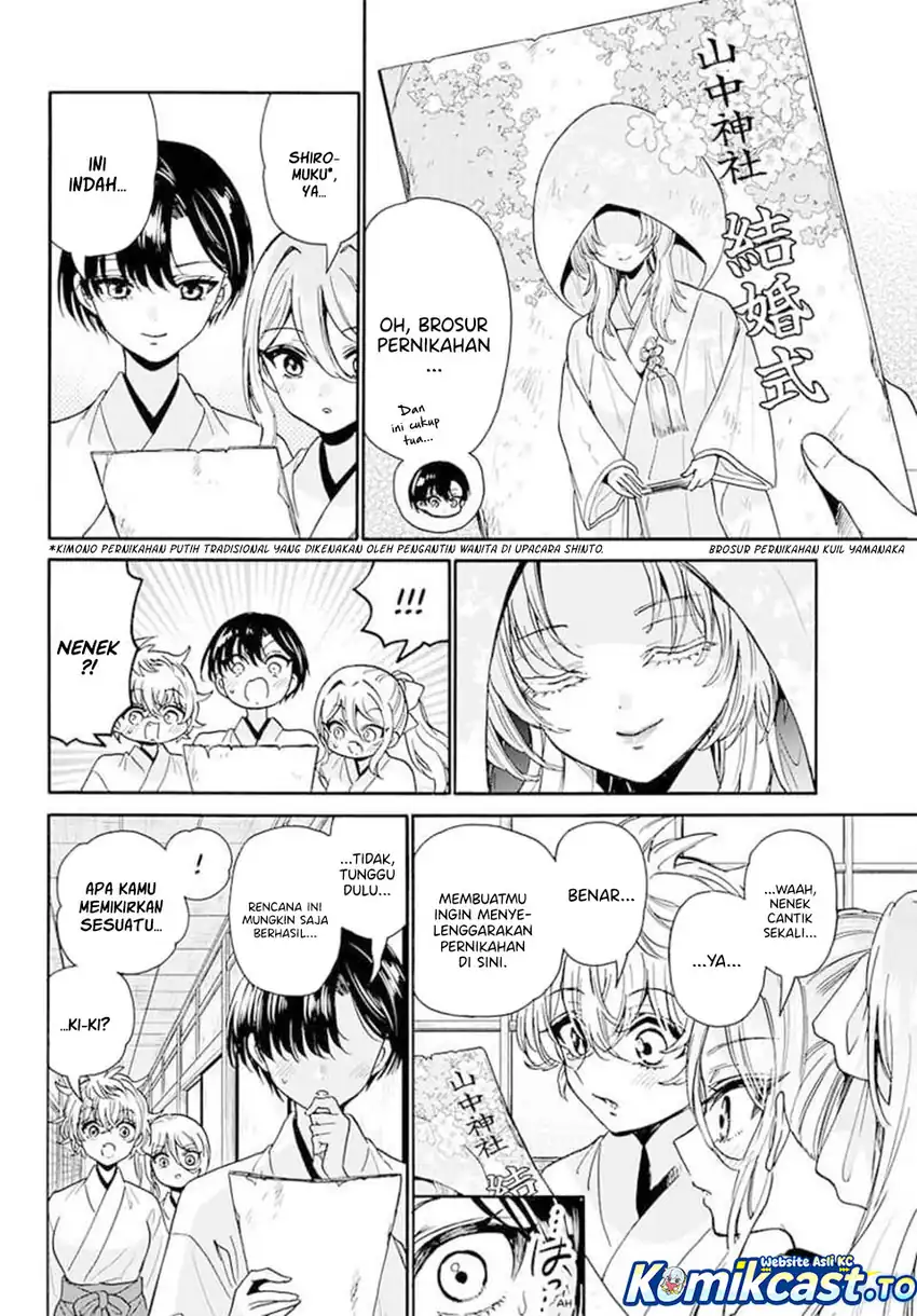 Mikadono Sanshimai wa Angai, Choroi Chapter 190 Gambar 3