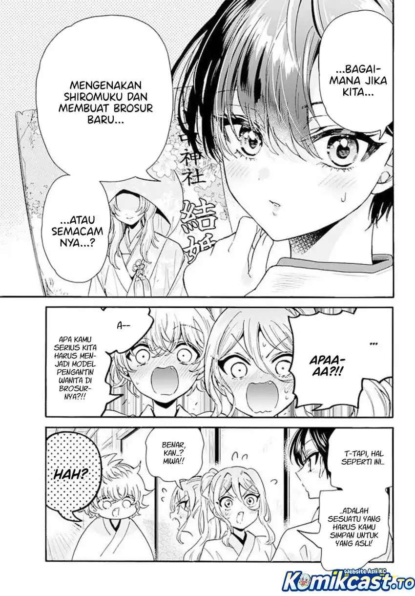 Mikadono Sanshimai wa Angai, Choroi Chapter 190 Gambar 4