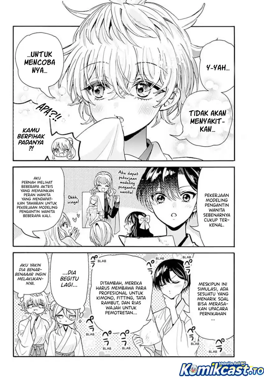 Mikadono Sanshimai wa Angai, Choroi Chapter 190 Gambar 5