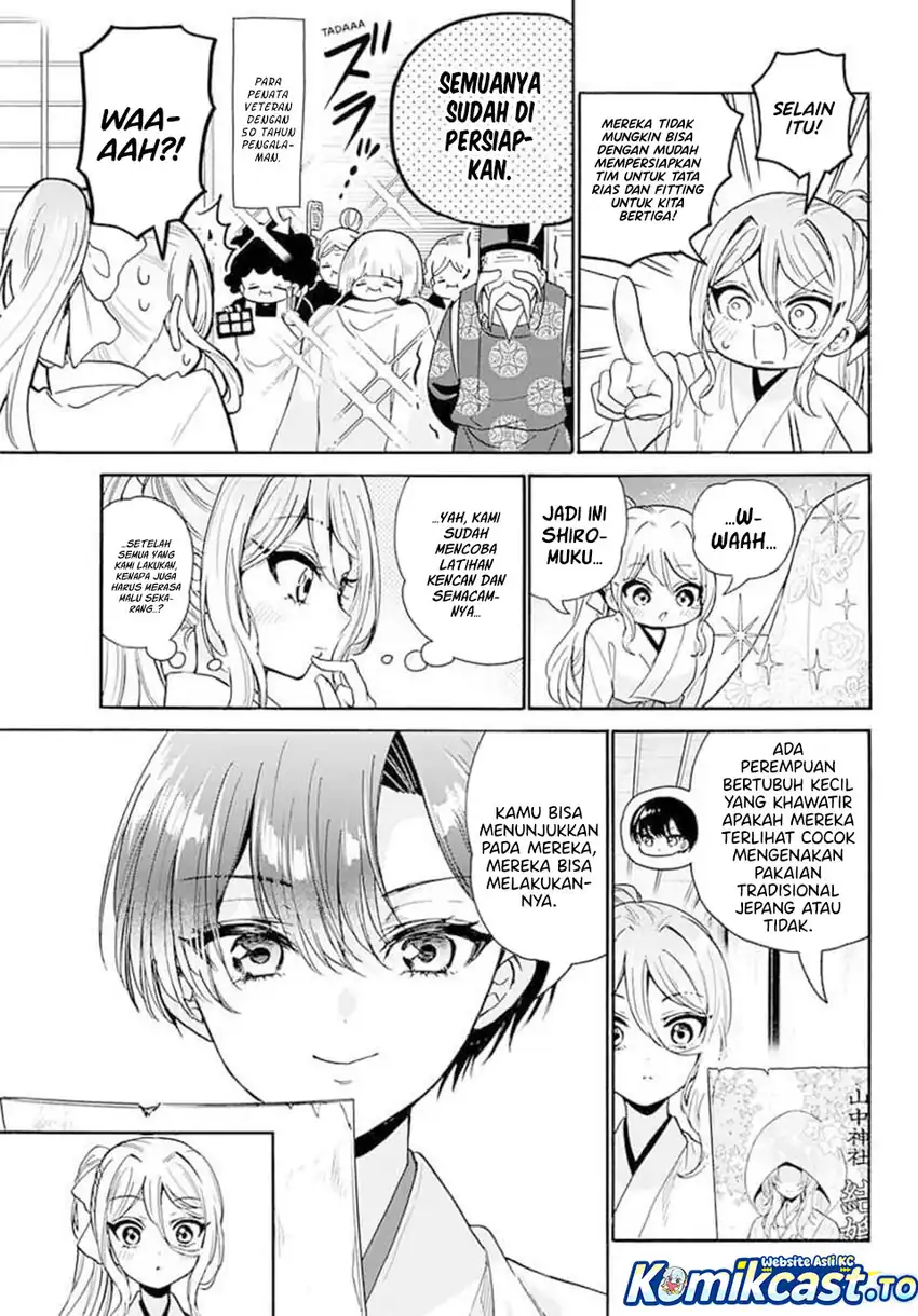 Mikadono Sanshimai wa Angai, Choroi Chapter 190 Gambar 6