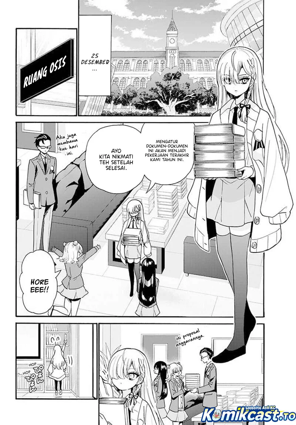 Manga Mikadono Sanshimai wa Angai, Choroi Chapter 194 gambar 2