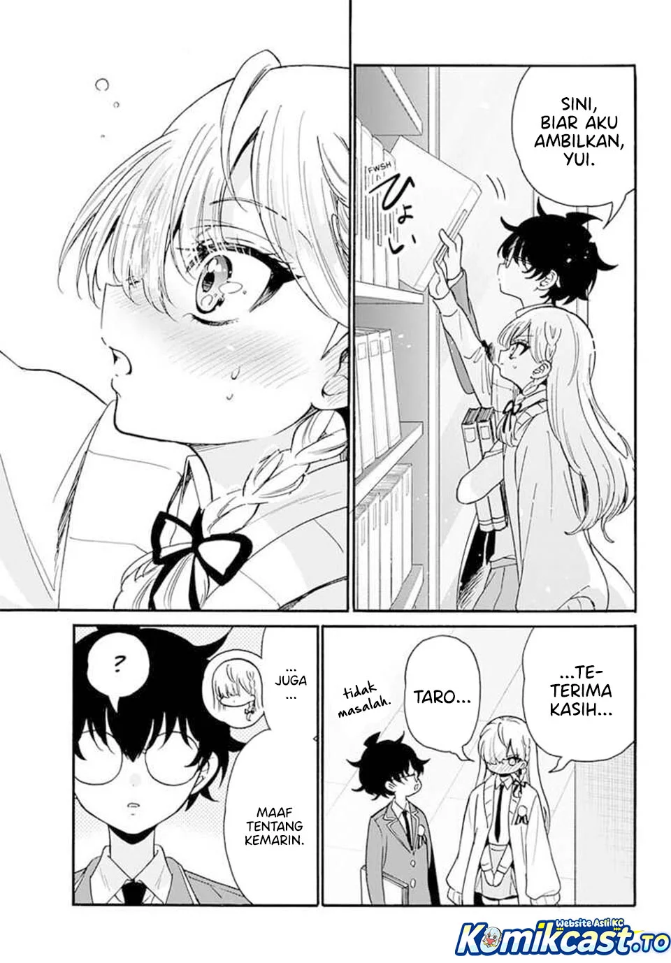 Mikadono Sanshimai wa Angai, Choroi Chapter 194 Gambar 3