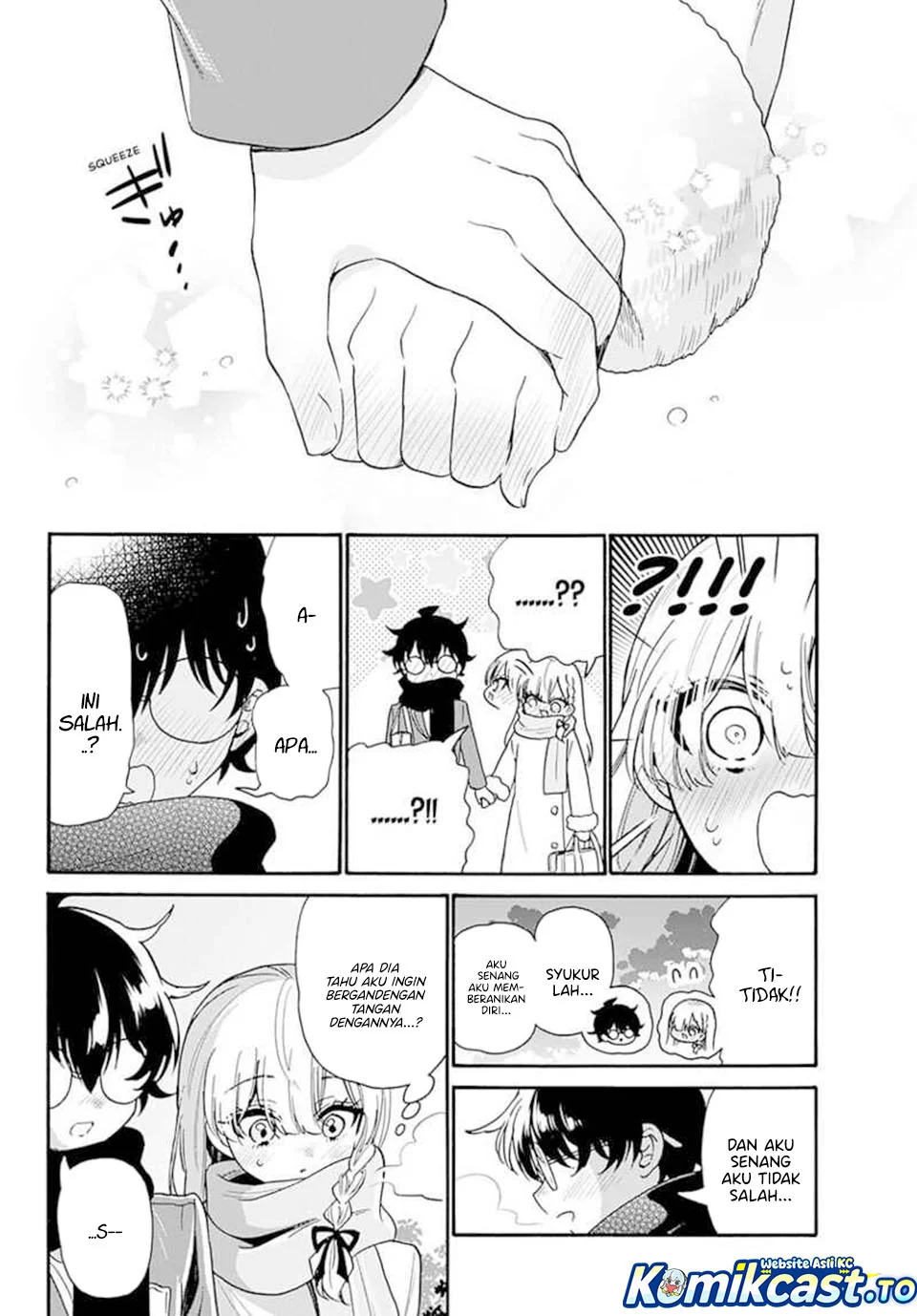 Mikadono Sanshimai wa Angai, Choroi Chapter 194 Gambar 8