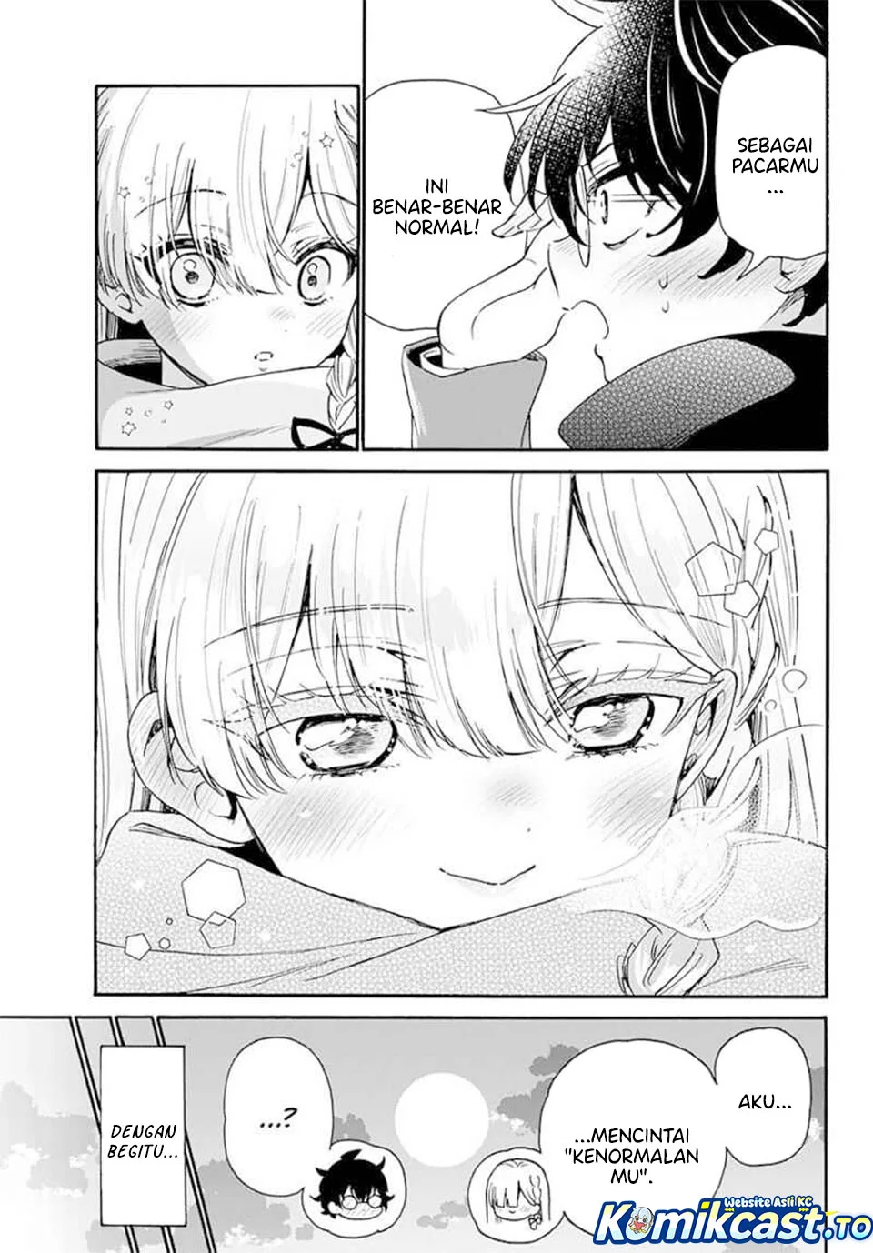 Mikadono Sanshimai wa Angai, Choroi Chapter 194 Gambar 9