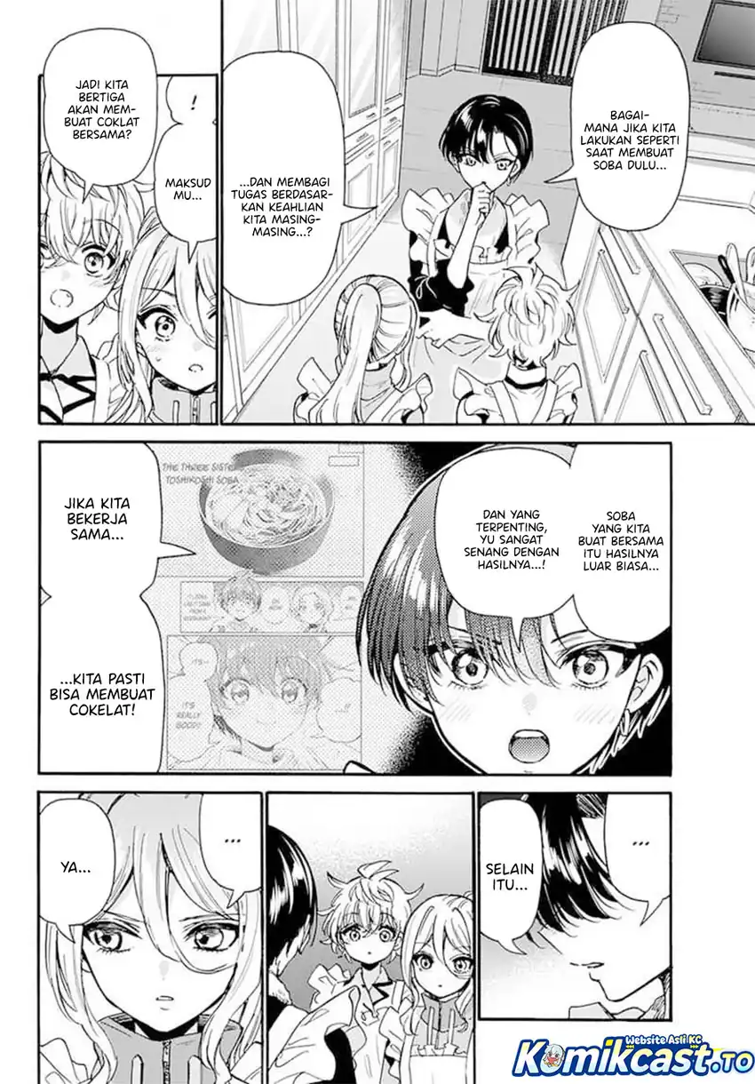 Mikadono Sanshimai wa Angai, Choroi Chapter 195 Gambar 4