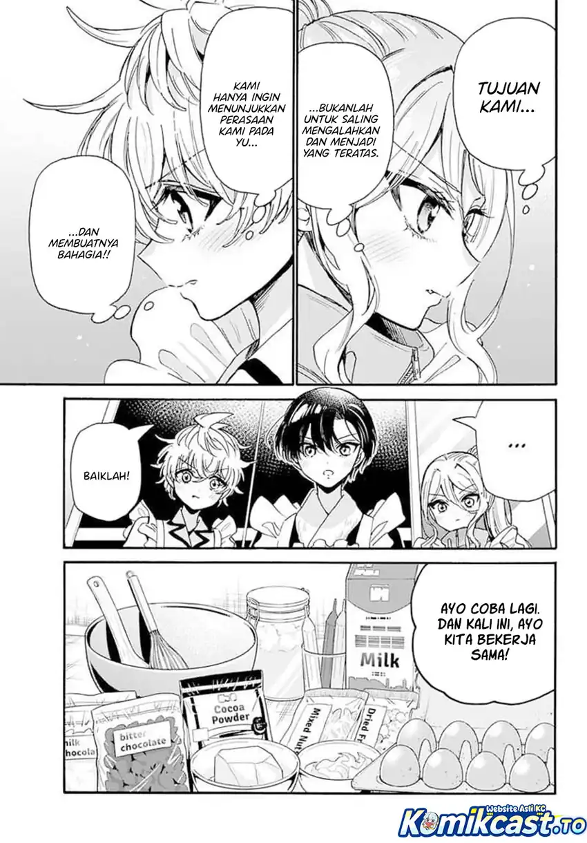 Mikadono Sanshimai wa Angai, Choroi Chapter 195 Gambar 5