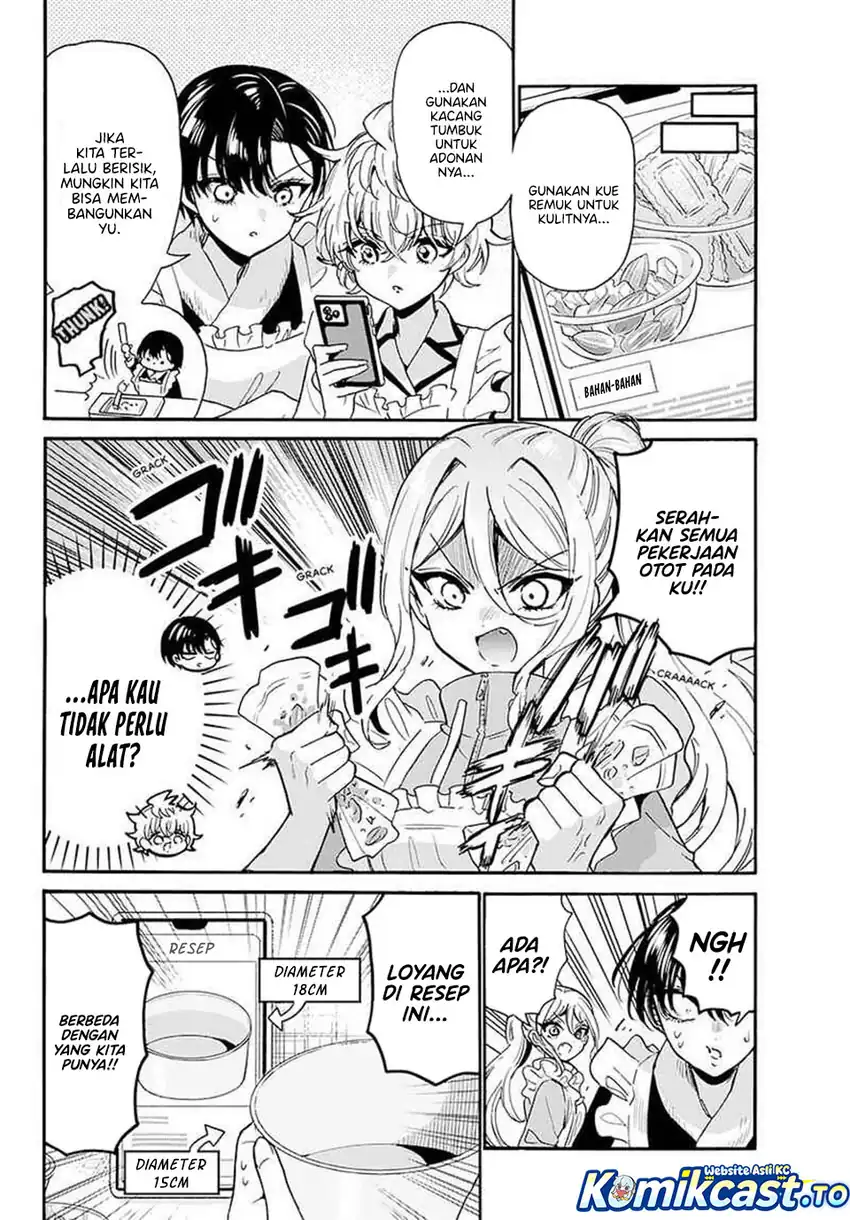 Mikadono Sanshimai wa Angai, Choroi Chapter 195 Gambar 6