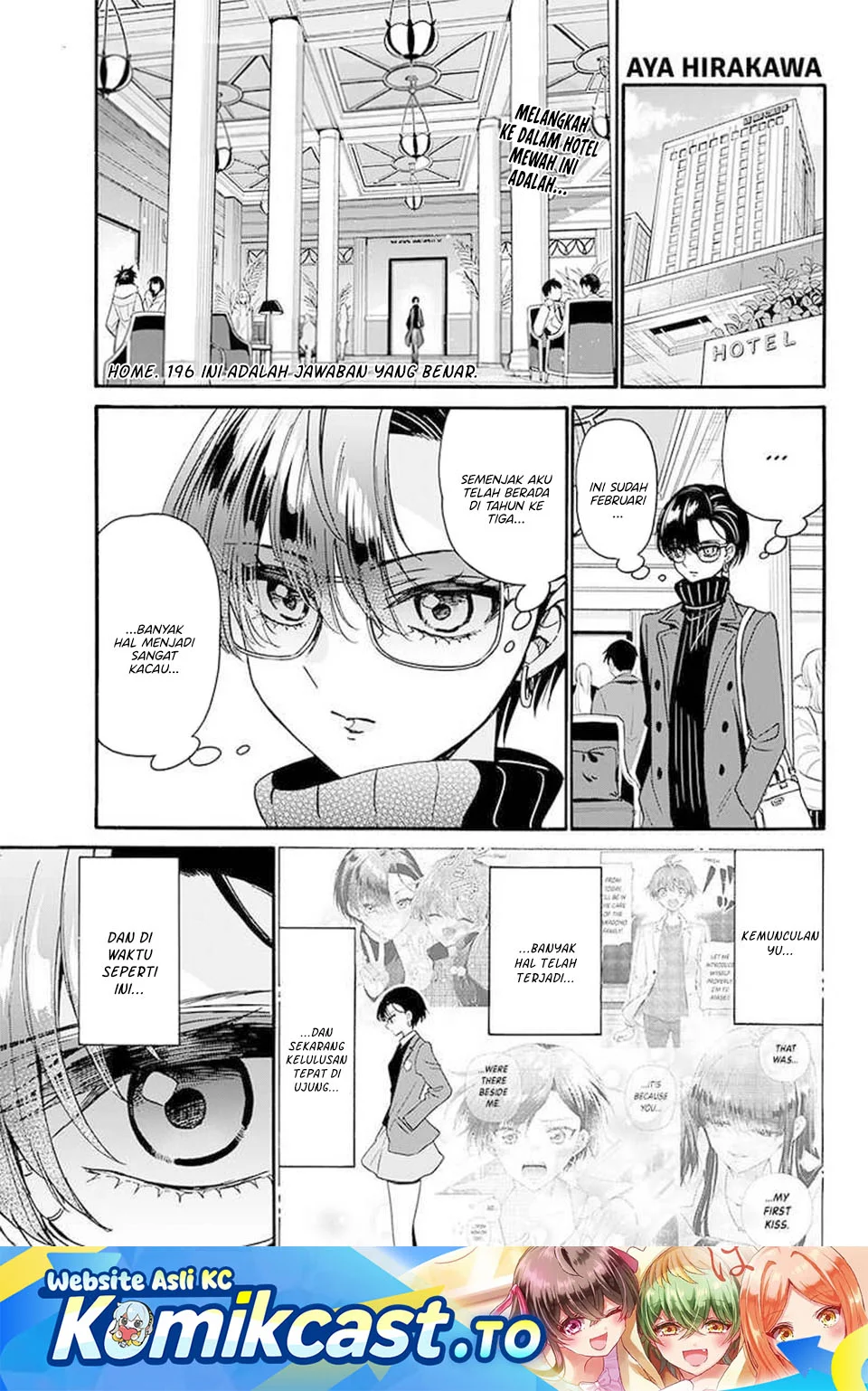 Komik Mikadono Sanshimai wa Angai, Choroi Chapter 196 gambar 1