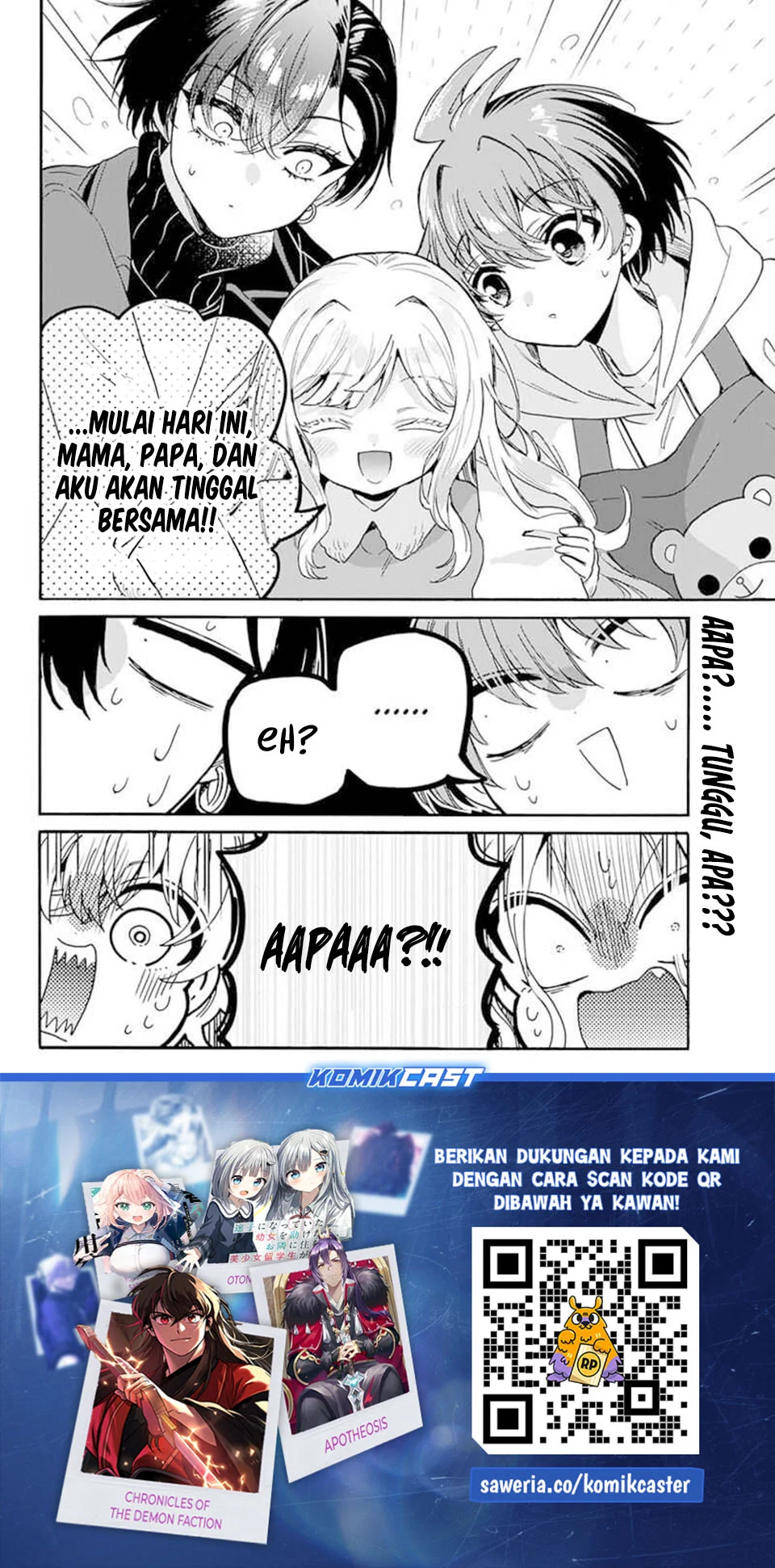 Mikadono Sanshimai wa Angai, Choroi Chapter 196 Gambar 18