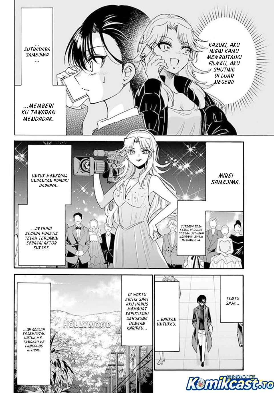 Manga Mikadono Sanshimai wa Angai, Choroi Chapter 196 gambar 2