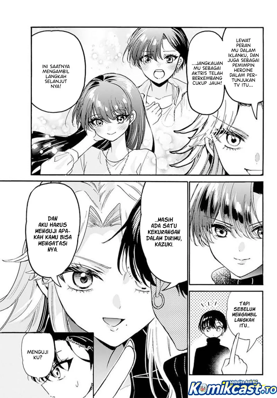 Mikadono Sanshimai wa Angai, Choroi Chapter 196 Gambar 7