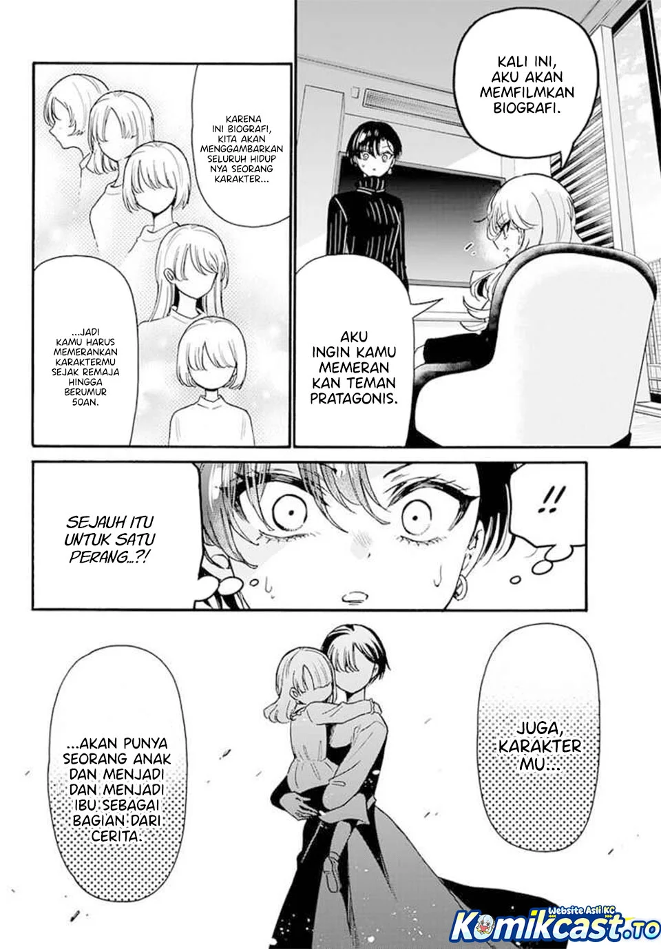 Mikadono Sanshimai wa Angai, Choroi Chapter 196 Gambar 8