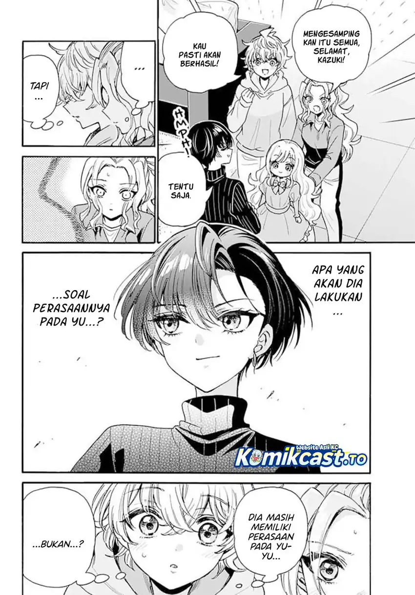 Mikadono Sanshimai wa Angai, Choroi Chapter 197 Gambar 19