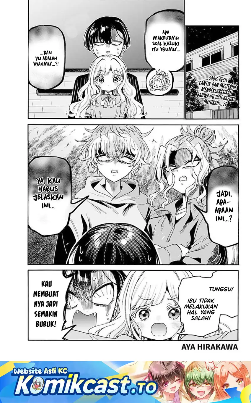 Manga Mikadono Sanshimai wa Angai, Choroi Chapter 197 gambar 2