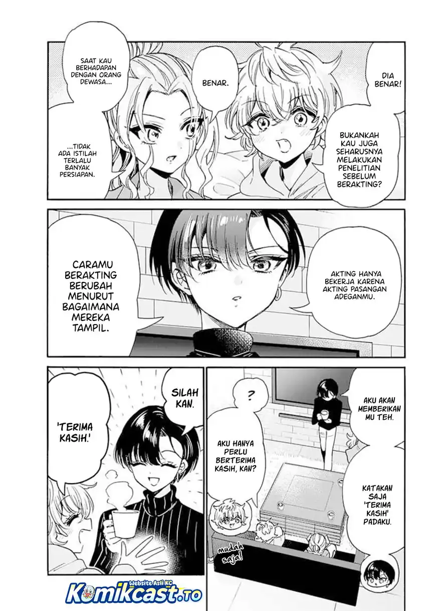 Mikadono Sanshimai wa Angai, Choroi Chapter 197 Gambar 8