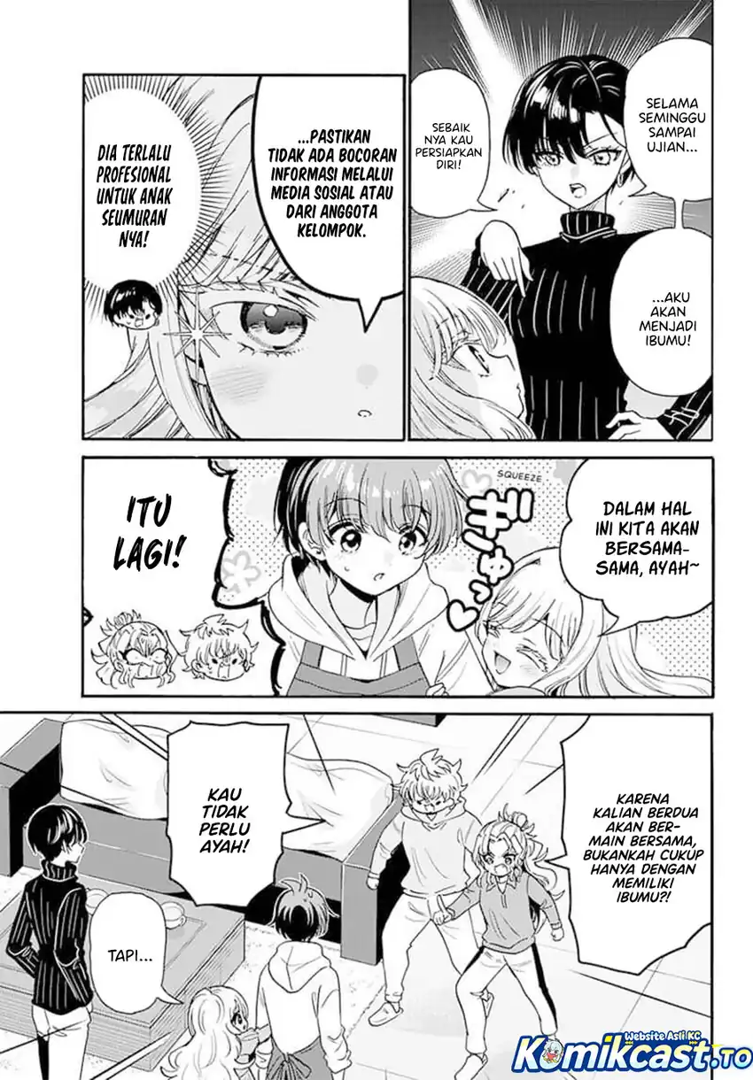 Mikadono Sanshimai wa Angai, Choroi Chapter 197 Gambar 16