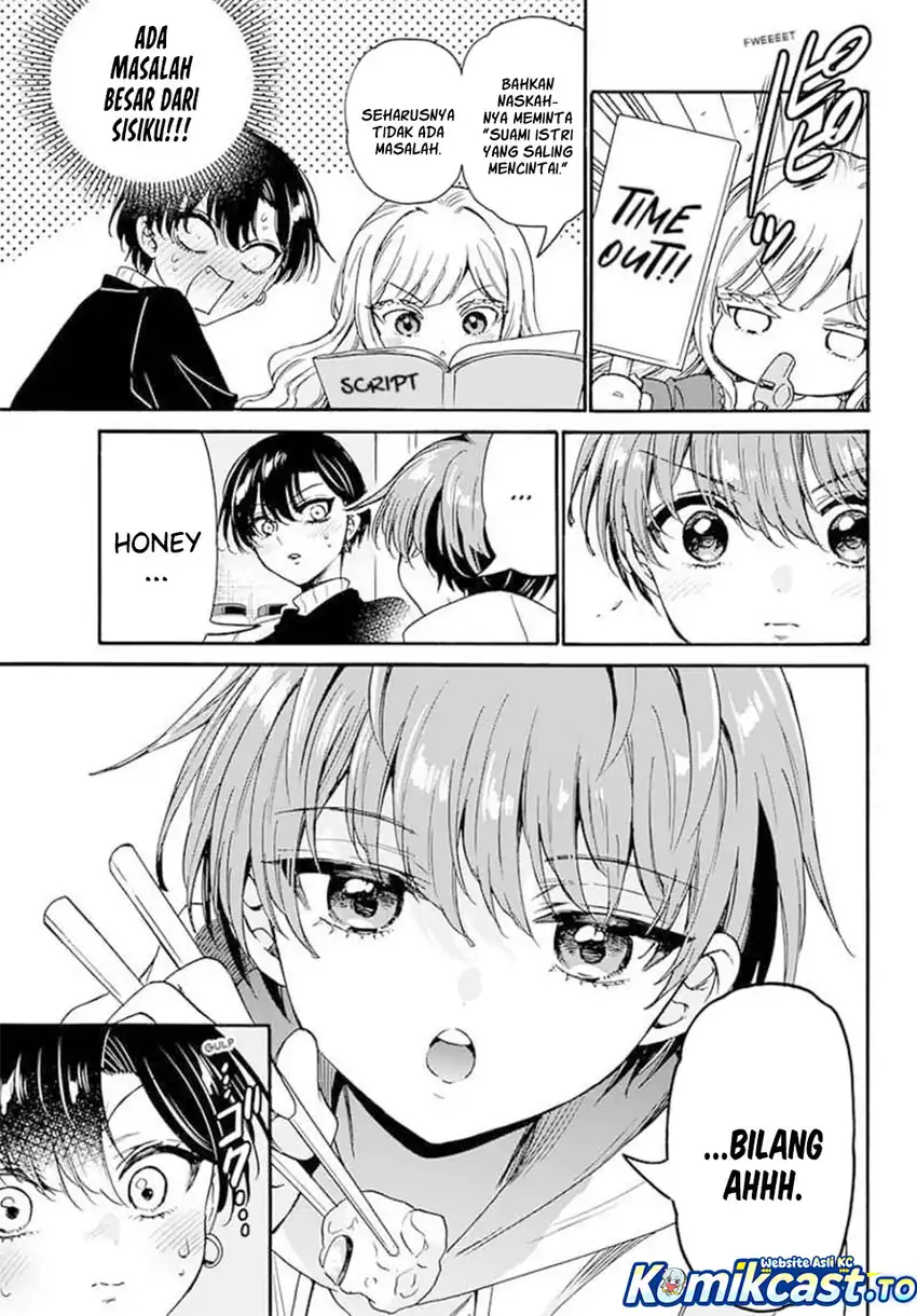 Mikadono Sanshimai wa Angai, Choroi Chapter 198 Gambar 10