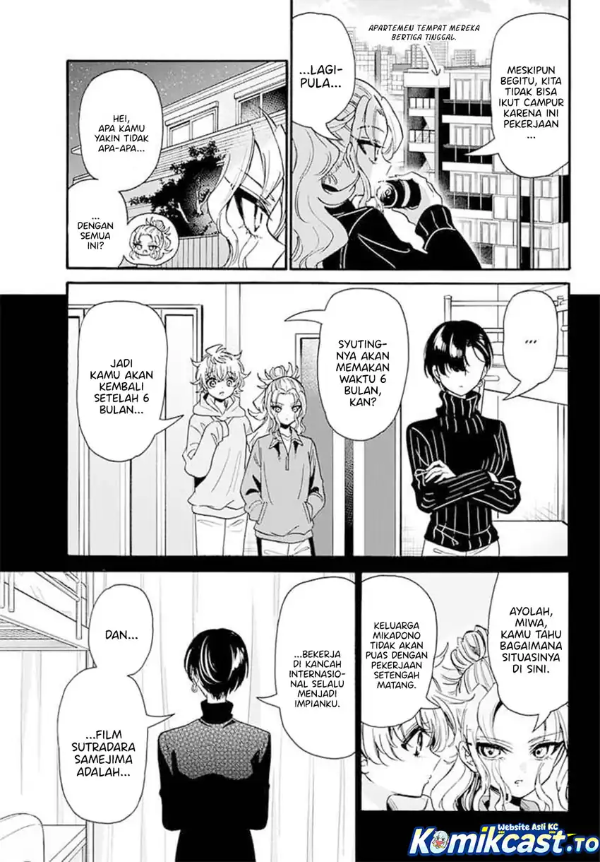Mikadono Sanshimai wa Angai, Choroi Chapter 198 Gambar 12