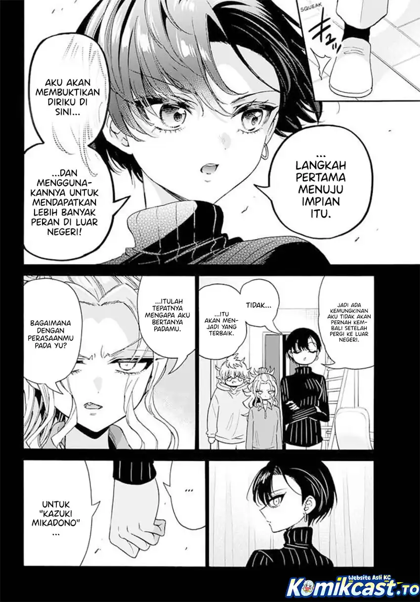 Mikadono Sanshimai wa Angai, Choroi Chapter 198 Gambar 13