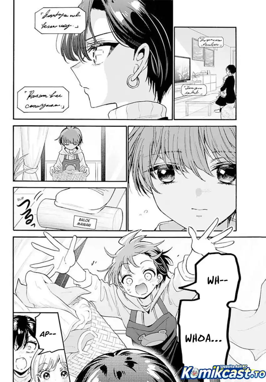 Mikadono Sanshimai wa Angai, Choroi Chapter 198 Gambar 17