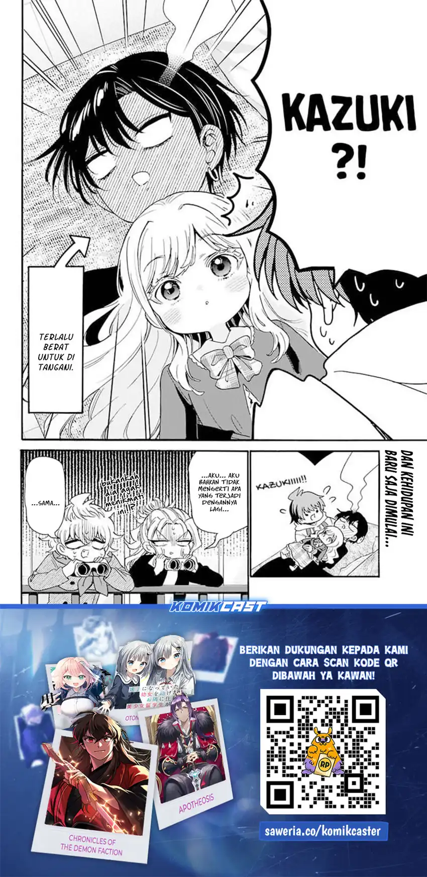 Mikadono Sanshimai wa Angai, Choroi Chapter 198 Gambar 19