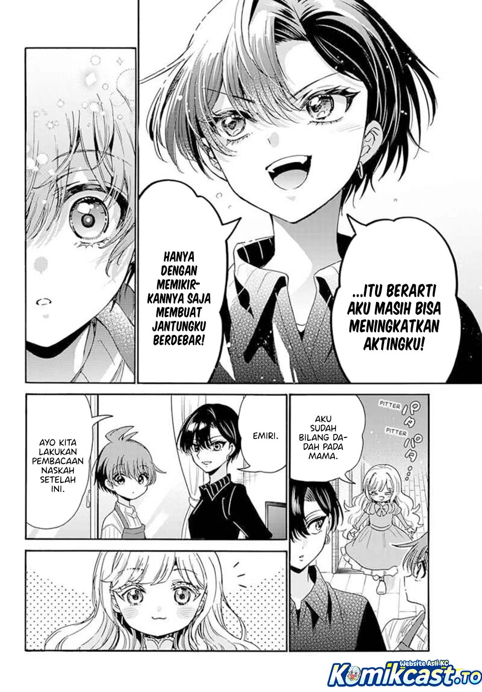 Mikadono Sanshimai wa Angai, Choroi Chapter 199 Gambar 11