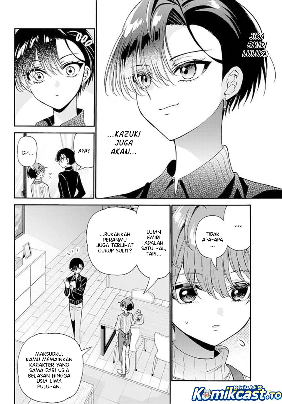 Mikadono Sanshimai wa Angai, Choroi Chapter 199 Gambar 9