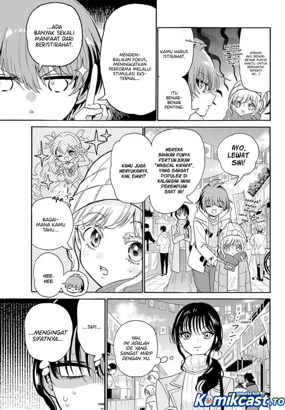 Mikadono Sanshimai wa Angai, Choroi Chapter 200 Gambar 10