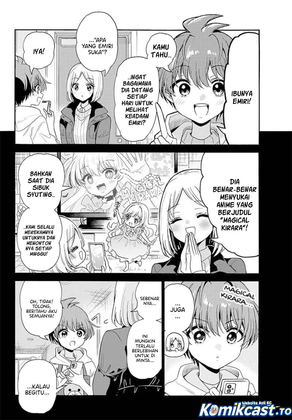 Mikadono Sanshimai wa Angai, Choroi Chapter 200 Gambar 15